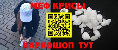 каннабис Нарткала