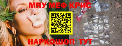 скорость mdpv Нальчик
