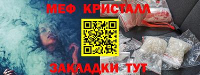 скорость mdpv Нальчик