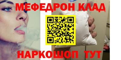 каннабис Нарткала