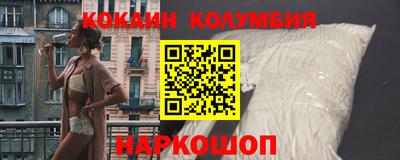 дурь Наро-Фоминск