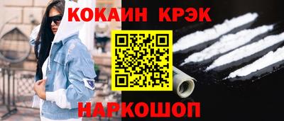 скорость mdpv Нальчик