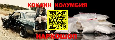скорость mdpv Нальчик