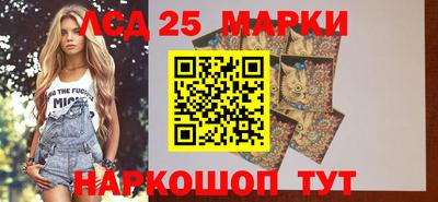 каннабис Нарткала
