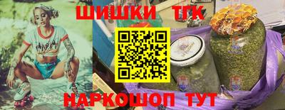 каннабис Нарткала