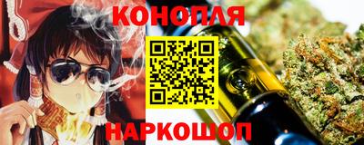 скорость mdpv Нальчик