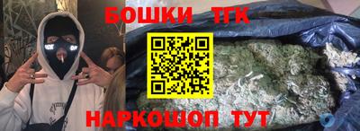 скорость mdpv Нальчик