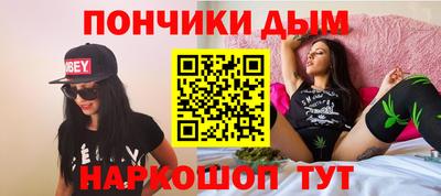 каннабис Нарткала