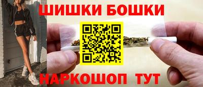 скорость mdpv Нальчик