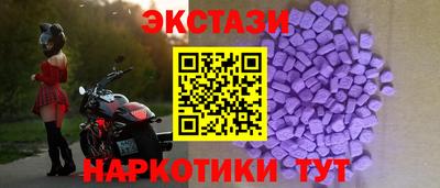 дурь Наро-Фоминск