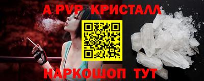 каннабис Нарткала