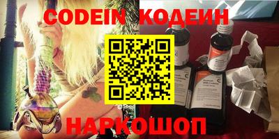 каннабис Нарткала