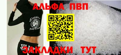 скорость mdpv Нальчик