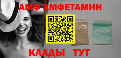 каннабис Нарткала