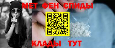 дурь Наро-Фоминск