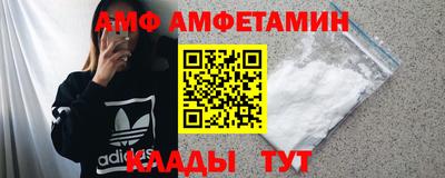 дурь Наро-Фоминск