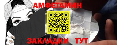 дурь Наро-Фоминск