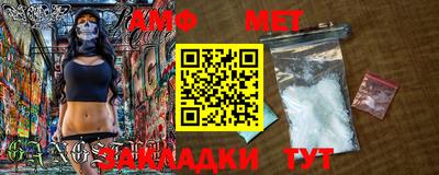 каннабис Нарткала