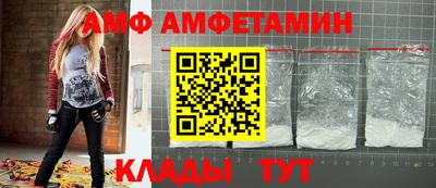 дурь Наро-Фоминск