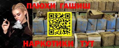 скорость mdpv Нальчик