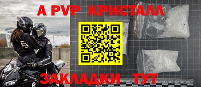 каннабис Нарткала