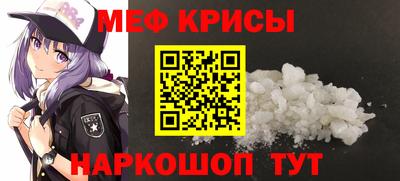 каннабис Нарткала