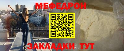 каннабис Нарткала